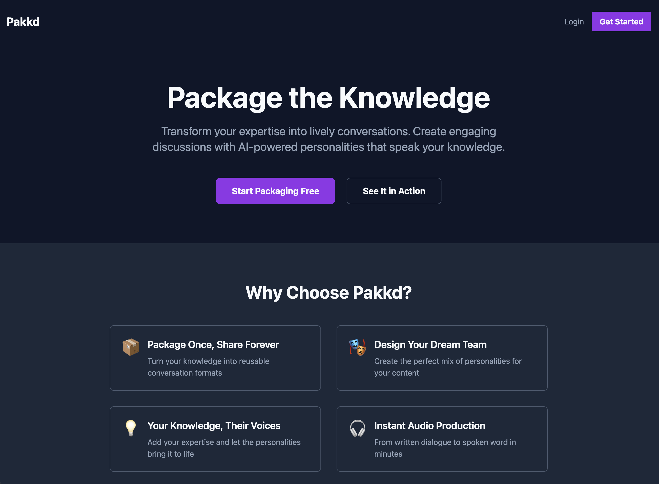 Pakkd — main interface